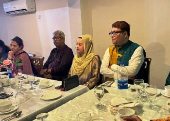 ‘বাংলাদেশ কালচারাল সেন্টার’-এর আহবায়ক কমিটি গঠিত
