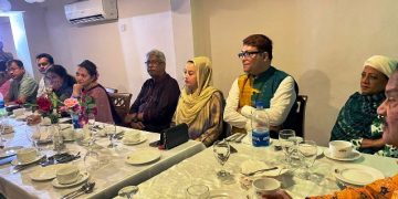 ‘বাংলাদেশ কালচারাল সেন্টার’-এর আহবায়ক কমিটি গঠিত