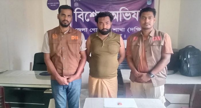 ঢাকার কেরানীগঞ্জে তিন মাদক ব্যবসায়ী গ্রেপ্তার