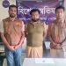 ঢাকার কেরানীগঞ্জে তিন মাদক ব্যবসায়ী গ্রেপ্তার