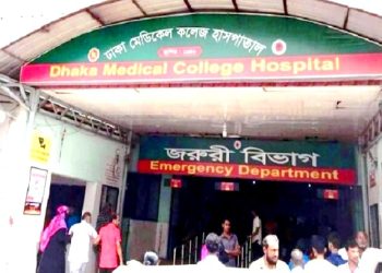 রাজধানীতে কোরবানি করতে গিয়ে ৮০ জন আহত