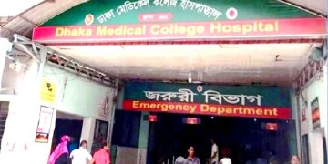 রাজধানীতে কোরবানি করতে গিয়ে ৮০ জন আহত