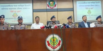 ‘অপরাধে জড়িতদের রাজনৈতিক পরিচয় দেখা হবে না’