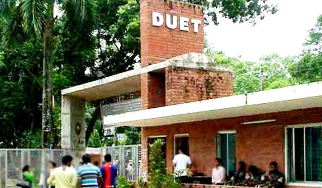 ব্লকেড কর্মসূচিতে অচল ডুয়েট