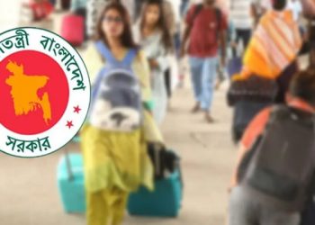 সরকারি চাকরিজীবীদের টানা ৭ দিনের ছুটি শুরু