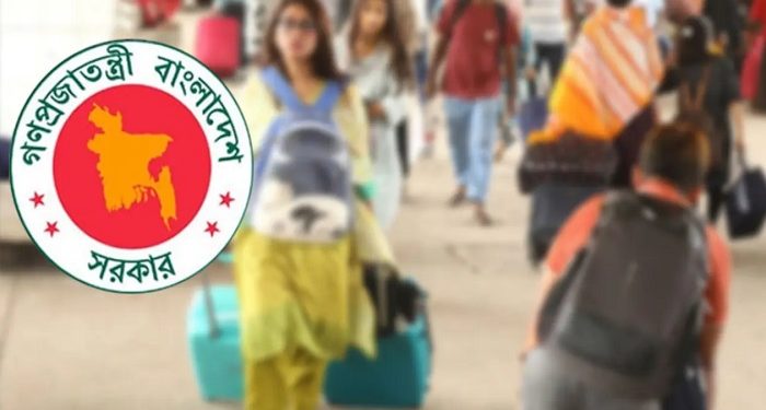 সরকারি চাকরিজীবীদের টানা ৭ দিনের ছুটি শুরু
