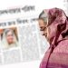 মাথা উঁচু করে দ্রুত ফিরব: আনন্দবাজারকে শেখ হাসিনা