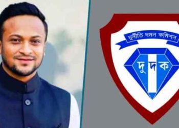 আড়াইশ কোটি টাকার শেয়ার কেলেঙ্কারি, সাকিবসহ ১৫ জনের নথি জব্দ