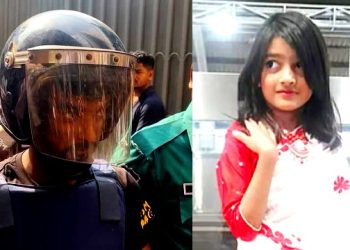 রামিসা হত্যা: ৭ দিনের মধ্যে তদন্ত প্রতিবেদন দাখিলের নির্দেশ