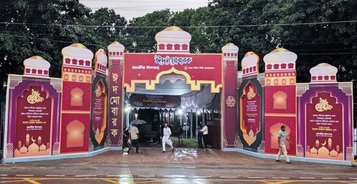 প্রস্তুত জাতীয় ঈদগাহ, প্রধান জামাত সকাল সাড়ে ৭টায়