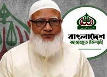 জাপান গেলেন জামায়াত আমির