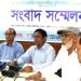 জাতীয় অ‍্যাথলেটিক্সে এবার অংশ নেবেন ৪১০ প্রতিযোগি