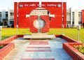 উৎসবমুখর পরিবেশে ঈদ উদযাপন করছেন ৮২ হাজার বন্দি