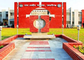 উৎসবমুখর পরিবেশে ঈদ উদযাপন করছেন ৮২ হাজার বন্দি