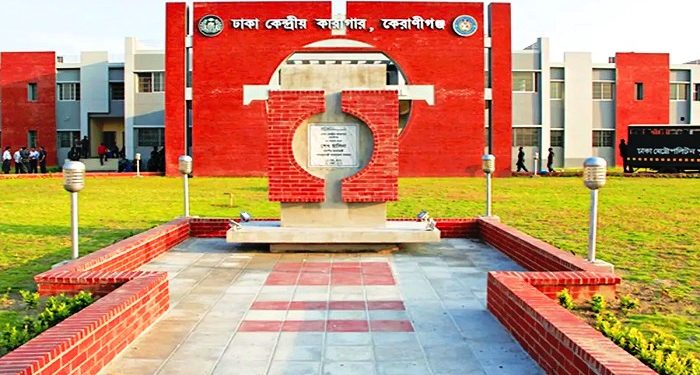 উৎসবমুখর পরিবেশে ঈদ উদযাপন করছেন ৮২ হাজার বন্দি