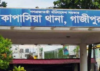 গাজীপুরে ৫ জনকে গলা কেটে হত্যা