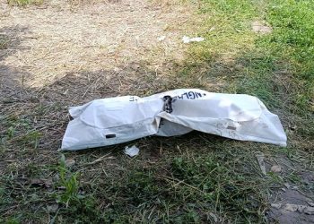 কেরানীগঞ্জে অজ্ঞাত বৃদ্ধার মরদেহ উদ্ধার