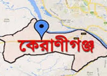 ঢাকা কেরানীগঞ্জে সৎ ছেলের বিরুদ্ধে বাবাকে হত্যার অভিযোগ