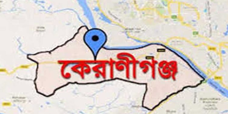 ঢাকা কেরানীগঞ্জে সৎ ছেলের বিরুদ্ধে বাবাকে হত্যার অভিযোগ