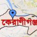 ঢাকা কেরানীগঞ্জে সৎ ছেলের বিরুদ্ধে বাবাকে হত্যার অভিযোগ