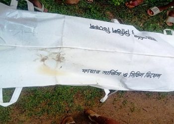 মাদারীপুরে একই পরিবারের ৩ জনের মরদেহ উদ্ধার