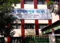 মোহাম্মদপুরে অস্ত্রের মুখে প্রকাশ্যে সর্বস্ব লুট