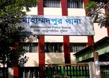মোহাম্মদপুরে অস্ত্রের মুখে প্রকাশ্যে সর্বস্ব লুট