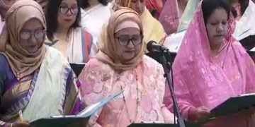 শপথ নিলেন সংরক্ষিত নারী আসনের ৪৯ এমপি