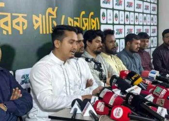 ১০০ উপজেলা ও পৌরসভায় প্রার্থী ঘোষণা করলো এনসিপি