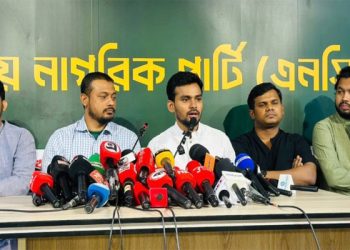 কিচেন কেবিনেটের সদস্য ছিলাম না: আসিফ মাহমুদ