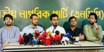 কিচেন কেবিনেটের সদস্য ছিলাম না: আসিফ মাহমুদ
