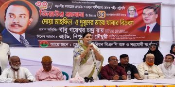 ‘দেশকে স্বনির্ভর রাষ্ট্রে পরিণত করার ভিত্তি স্থাপন করেছিলেন শহীদ জিয়া’