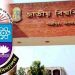 জাতীয় বিশ্ববিদ্যালয়ের অনার্স ১ম বর্ষের ফরম পূরণ শুরু ১৩ মে