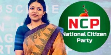 এনসিপির নুসরাত তাবাসসুমের মনোনয়ন বৈধ ঘোষণা