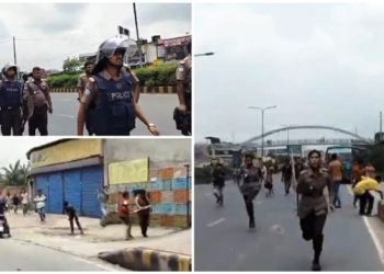 পল্লবীতে সরকারি জমি উদ্ধারে গিয়ে ধাওয়া খেলেন পুলিশ-ম্যাজিস্ট্রেট