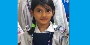 রামিসাকে হত্যার আগে ধর্ষণ করা হয়: পুলিশ
