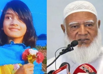 ‘রামিসা, তোমার কাছে মানবতা লজ্জিত’