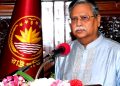 যুক্তরাজ্যে রাষ্ট্রপতির হার্টে ব্লক, রিং স্থাপন