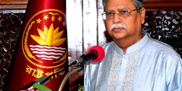 যুক্তরাজ্যে রাষ্ট্রপতির হার্টে ব্লক, রিং স্থাপন