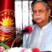 যুক্তরাজ্যে রাষ্ট্রপতির হার্টে ব্লক, রিং স্থাপন