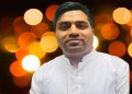 ঢাকা মহানগর উত্তর ছাত্রদলের যুগ্ম সাধারণ সম্পাদক হলেন রুবেল