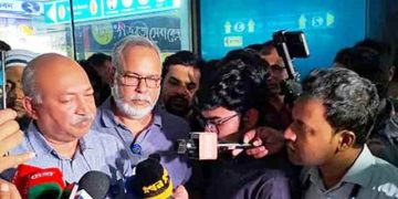 কক্ষে শ্বাসরুদ্ধকর পরিস্থিতি পাওয়া গেছে: স্বাস্থ্য ডিজি
