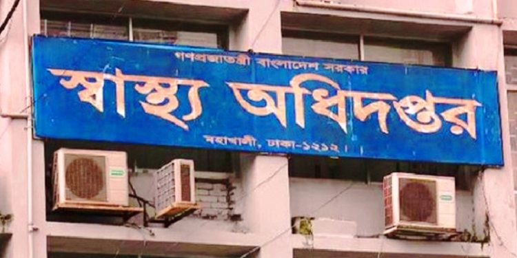 হাম ও হামের উপসর্গে আরও ১০ শিশুর মৃত্যু