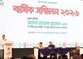 রাষ্ট্রের সবচেয়ে বড় সম্পদ জনগণের বিশ্বাস: প্রধানমন্ত্রী