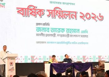 রাষ্ট্রের সবচেয়ে বড় সম্পদ জনগণের বিশ্বাস: প্রধানমন্ত্রী
