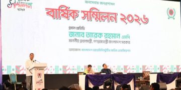 রাষ্ট্রের সবচেয়ে বড় সম্পদ জনগণের বিশ্বাস: প্রধানমন্ত্রী