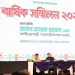 রাষ্ট্রের সবচেয়ে বড় সম্পদ জনগণের বিশ্বাস: প্রধানমন্ত্রী