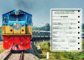 ঈদযাত্রায় ট্রেনের শেষ দিনের টিকিট বিক্রি চলছে