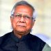 ইউনূস সরকারের কর্মকাণ্ডের বৈধতা চ্যালেঞ্জ করে রিট