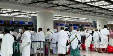 সৌদিতে পৌঁছেছেন ৪৬ হাজার ৫১৪ হজযাত্রী, মৃত্যু ৯